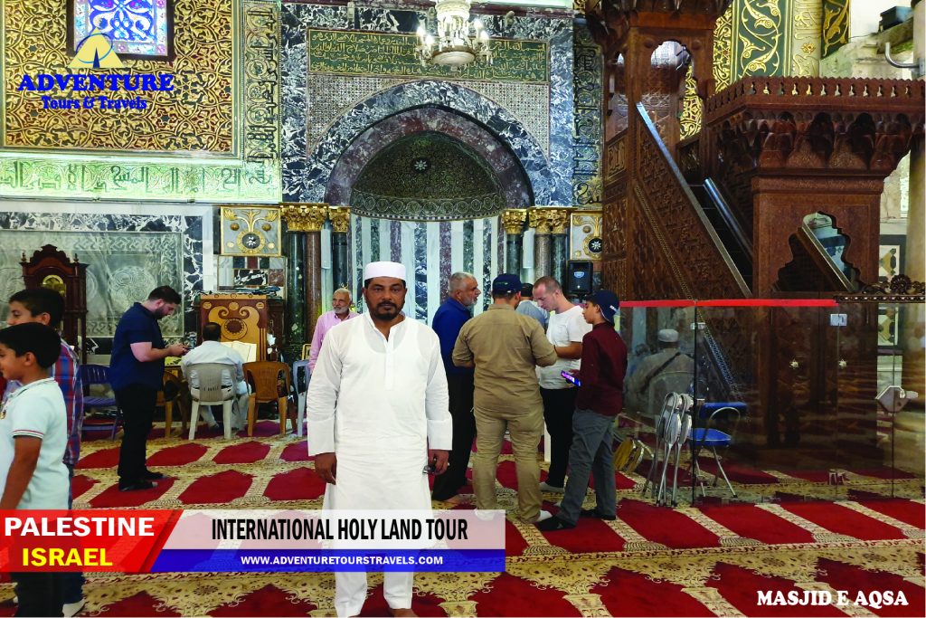 Holy Land Tour Hyderabad