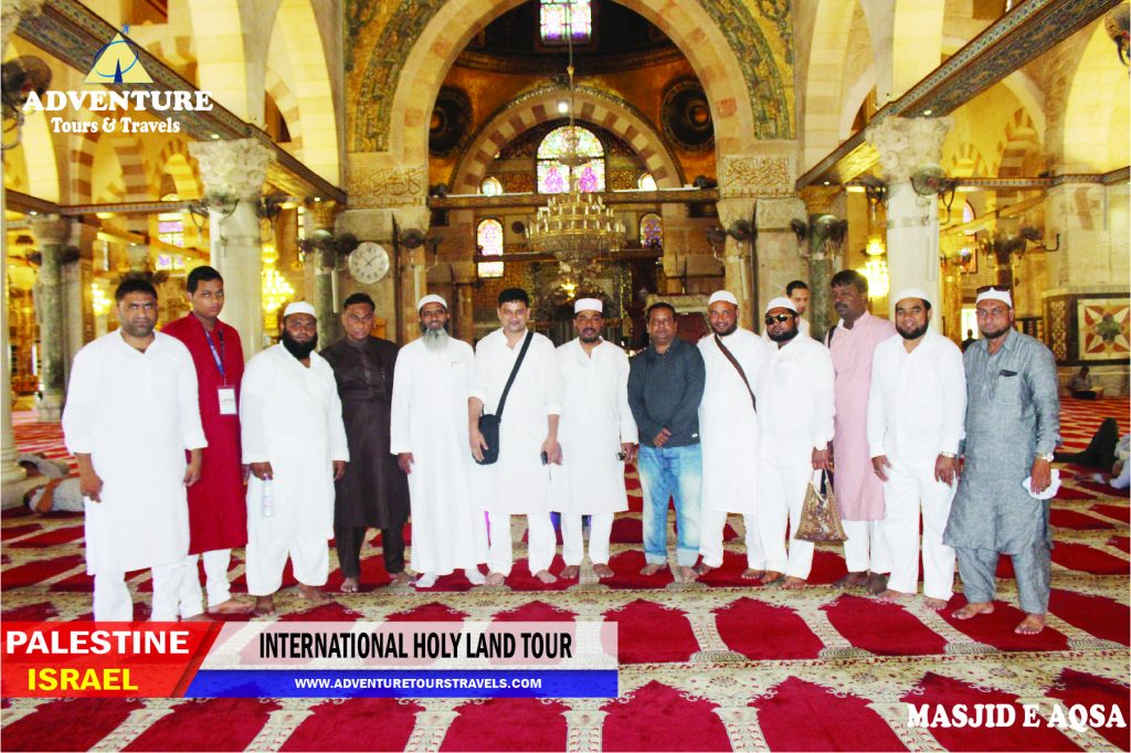 Holy Land Tour Hyderabad