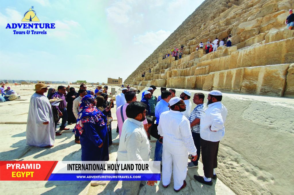 Holy Land Tour Hyderabad