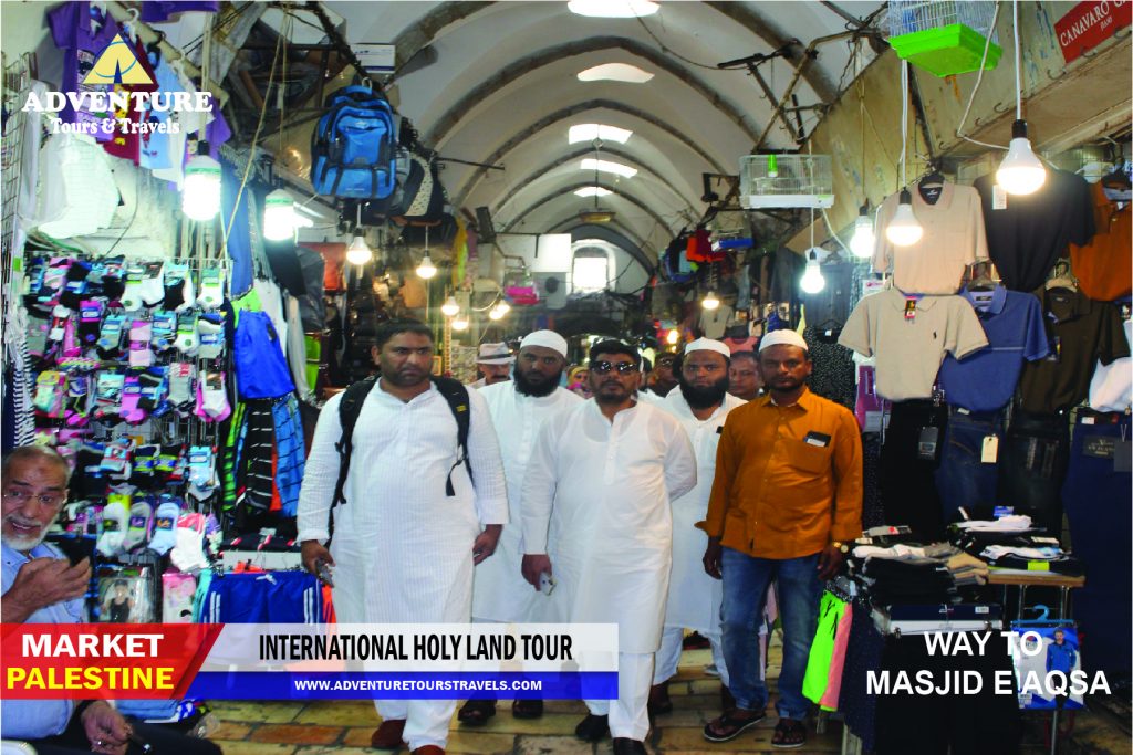 Holy Land Tour Hyderabad