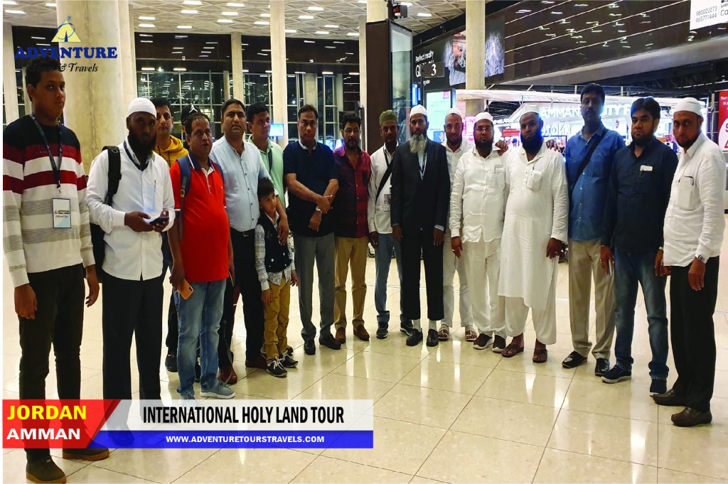 Holy Land Tour Hyderabad