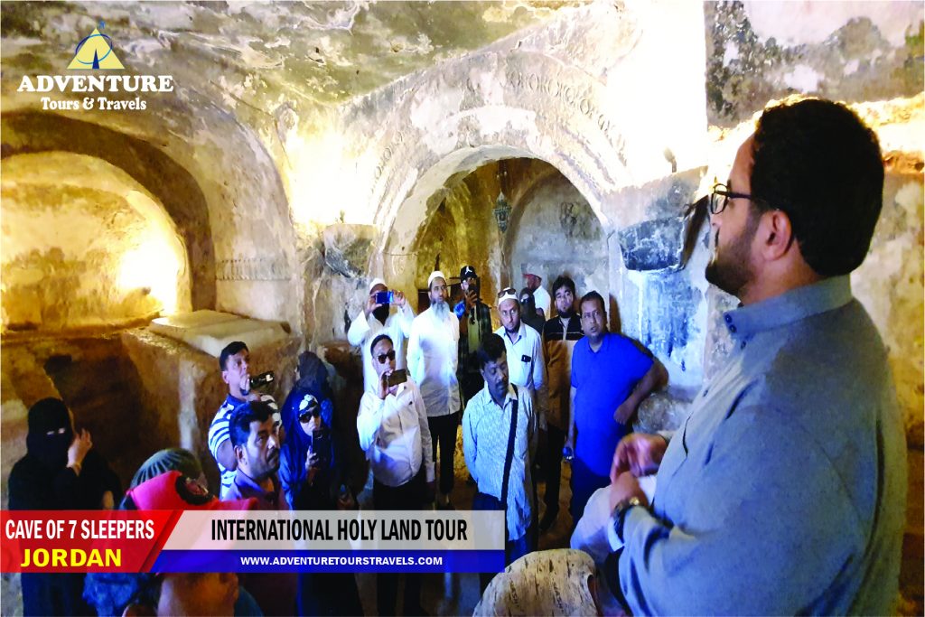 Holy Land Tour Hyderabad
