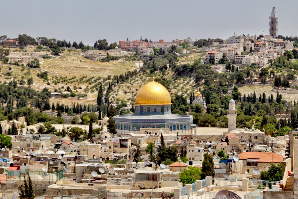 Baitul Muqaddas Tour Package